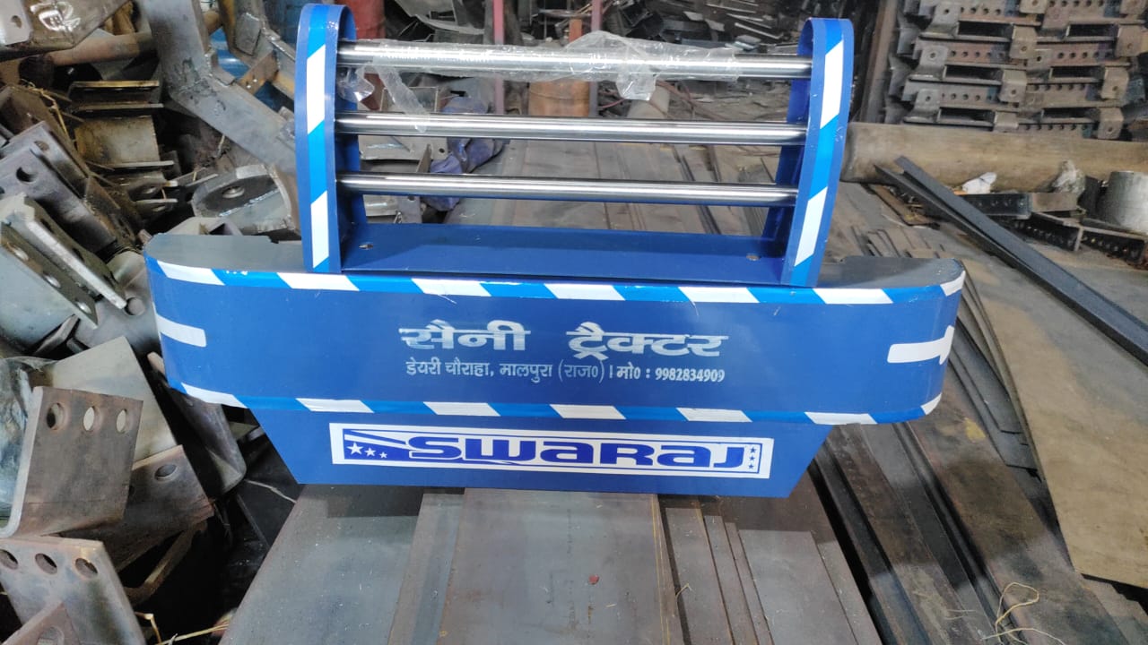 Swaraj Accessory